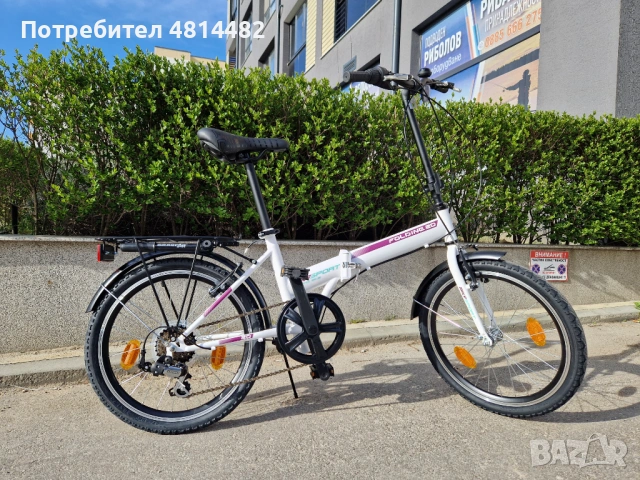 Сгъваем нов велосипед 20 цола
