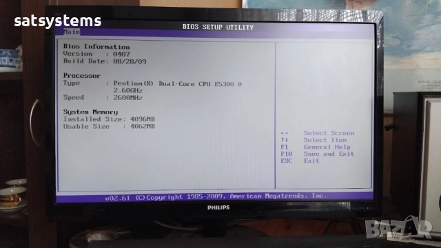  Дънна платка Asus P5QPL-VM EPU Socket 775 CPU+FAN+RAM, снимка 10 - Дънни платки - 53967212