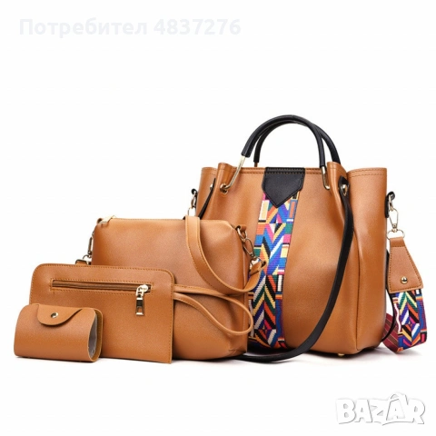 Дамска чанта 4 в 1, снимка 4 - Чанти - 54699114