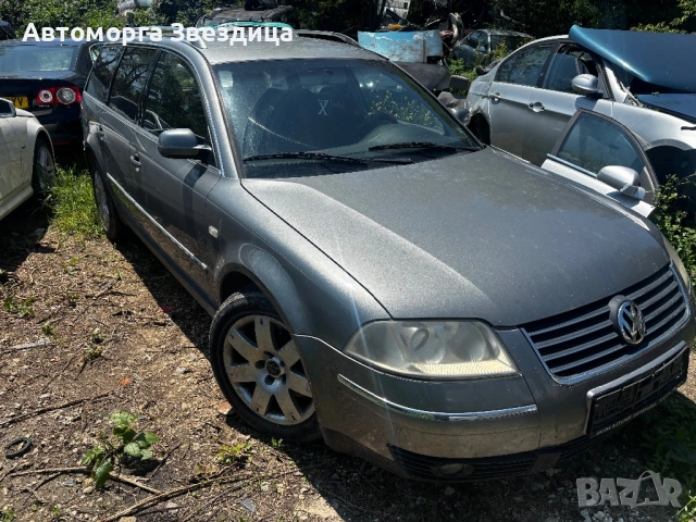 Vw Passat 2.5 автомат на части , снимка 2 - Автомобили и джипове - 54657114
