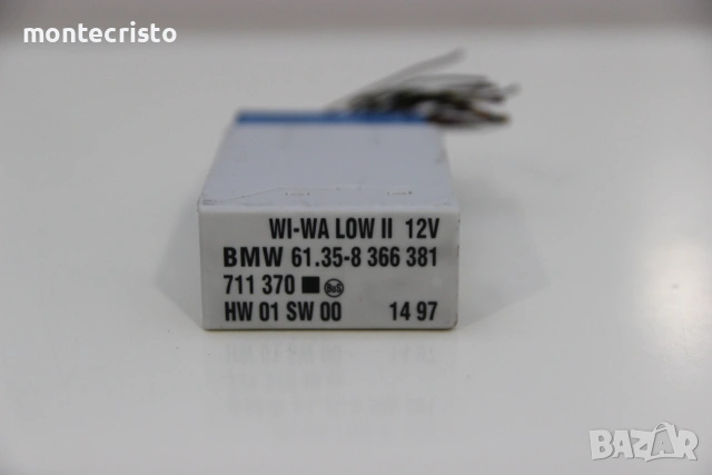 Реле чистачки BMW E36 Serie 3 (1990-1998г.) 61.35-8 366 381 / 61358366381