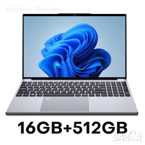 нов бюджетен лаптоп xiaman intel i3, 15,6", win11