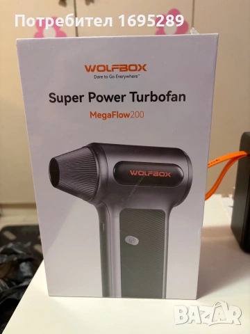 WOLFBOX MegaFlow200-мощна ,преносима духалка за почистване на компютри и тн.