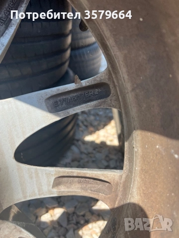 Гуми с джанти 17 за BMW f25, снимка 3 - Гуми и джанти - 54805844