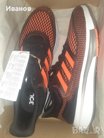 Оригинални маратонки Adidas 