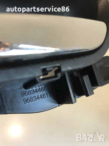 Вътрешна дръжка за отваряне лява страна за Citroen DS3 (2013) 9683446877, снимка 2 - Части - 54518311
