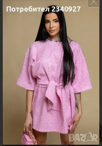 Рокля,,Nikole Collection,, , снимка 2 - Рокли - 55382761