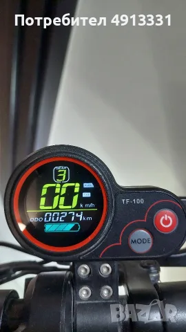 Електрическа тротинетка KUGOO KIRIN M4 Pro, Максимална скорост 45 км/ч, Автономия 60 км, Мотор 500W, снимка 5 - Други спортове - 55600728