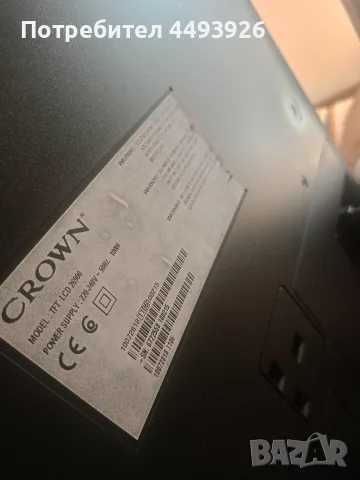 LCD TV 26incha  Телевизор , снимка 5 - Телевизори - 55413645