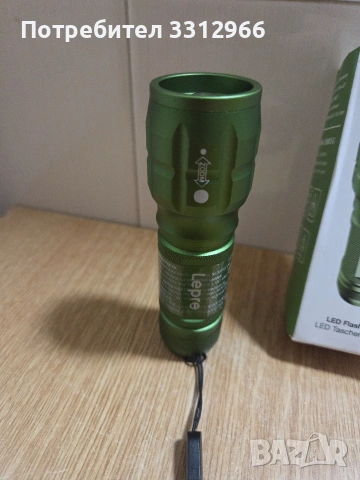 Чисто нов Lepro LED фенер, снимка 2 - Лед осветление - 54990905