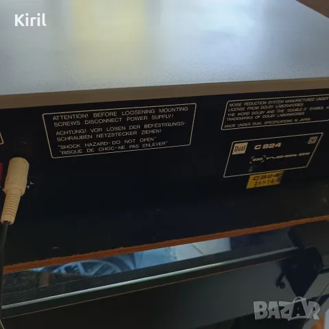 Касетен дек DUAL C824, снимка 11 - Декове - 55682532