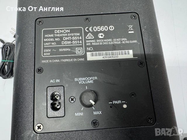 Саундбар - Denon DHT-S514 / 175W, снимка 7 - Други - 50398804