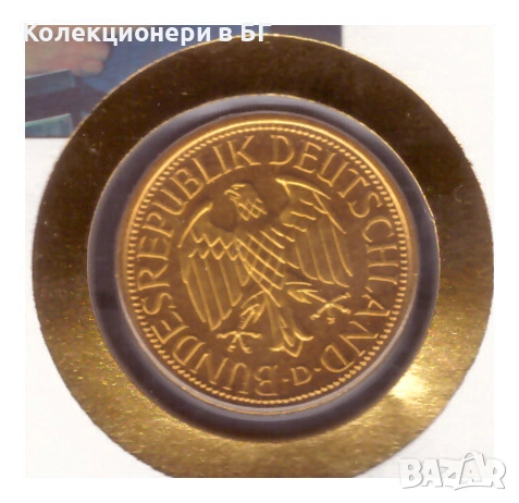 НУМИЗМАТИЧЕН ПЛИК С МОНЕТА (NUMISBRIEF) /виж описанието/, снимка 2 - Нумизматика и бонистика - 54767371