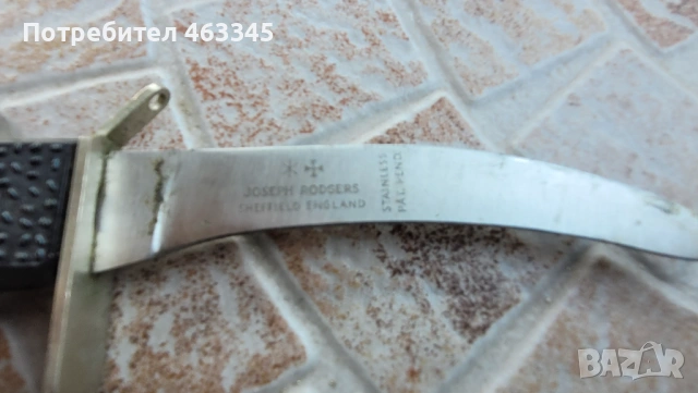 Нож, кама, кинжал, снимка 7 - Антикварни и старинни предмети - 54730843