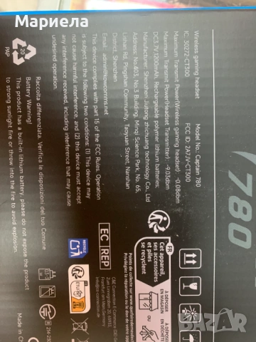 2.4GHz безжични геймърски слушалки за PS5, PS4, PC, Switch - Bluetooth 5.3, снимка 3 - Bluetooth слушалки - 54027438