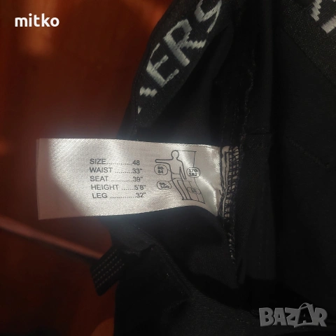 Snichers 48, снимка 2 - Панталони - 53990583