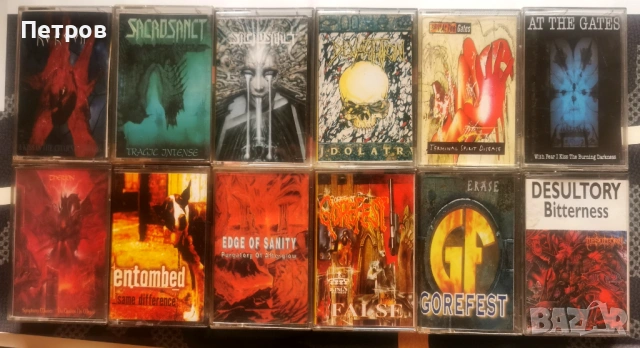 Намалена цена! Редки метъл аудио касети - траш, дет, блек, дуум., снимка 16 - Аудио касети - 54211532