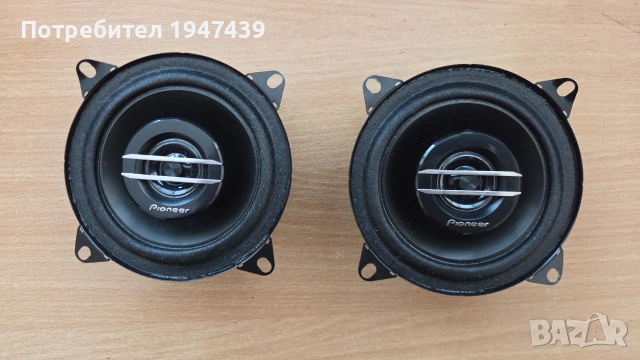 Високоговорители Pioneer TS-G1020F
