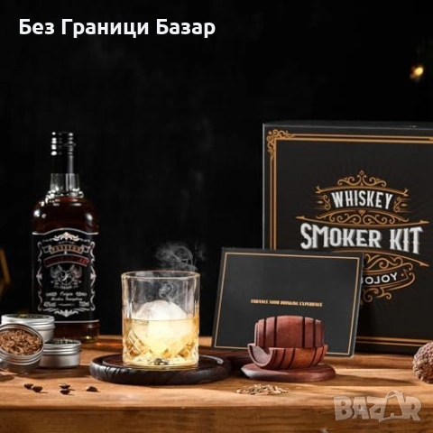 Нов Подаръчен комплект за опушване на бърбън коктейли с горелка 6 аромата 2 чаши, снимка 3 - Подаръци за мъже - 54077087