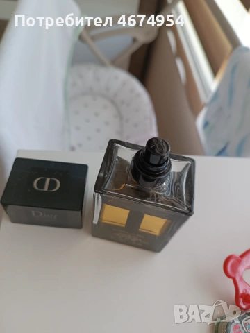 Мъжки оригинален парфюм Dior Homme Intense 