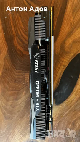 MSI GeForce RTX 3060 GAMING X TRIO 12GB – Топ модел, супер охлаждане, 3 вентилатора!, снимка 2 - Видеокарти - 55682009