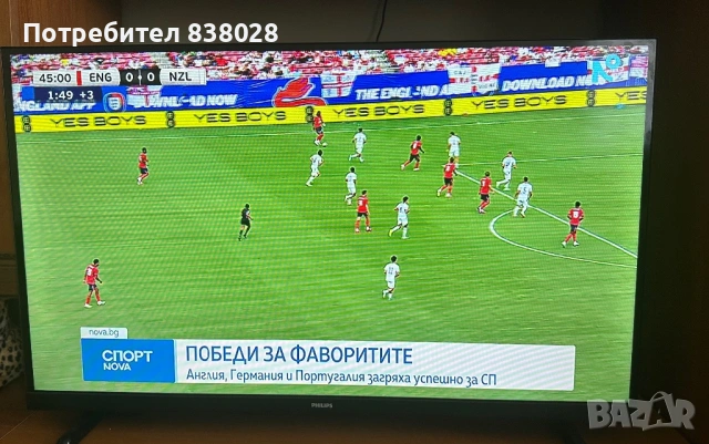 Телевизир Philips