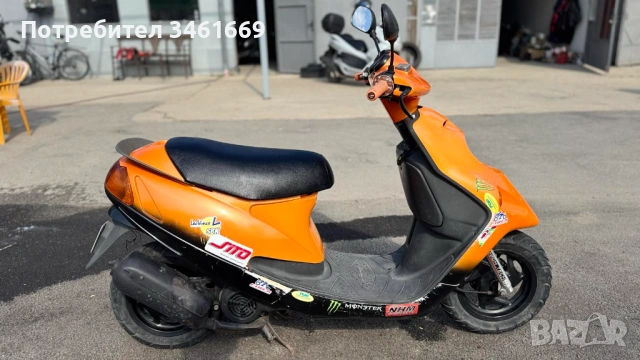 Мalaguti F-10, снимка 3 - Мотоциклети и мототехника - 54273325