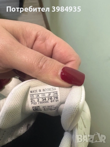 Adidas, снимка 3 - Детски маратонки - 54019063