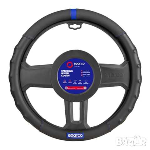 Калъф за волан SPARCO, снимка 3 - Аксесоари и консумативи - 55110249