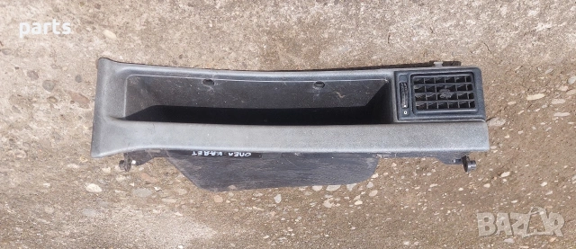 Дясна Духалка Парно и Жабка Опел Кадет - 90243480, снимка 2 - Части - 54460995