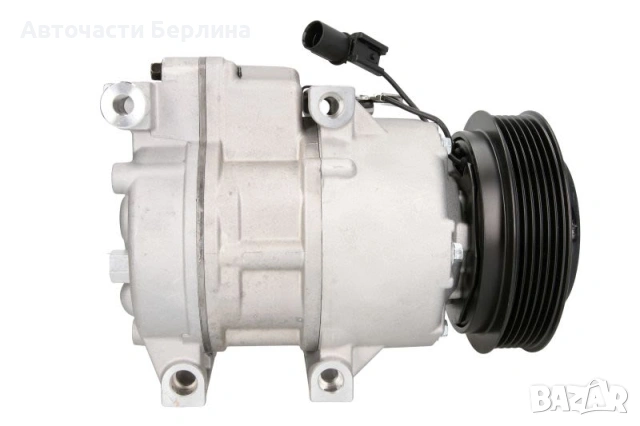 Компресор за климатик за Hyundai Grandeur и Hyundai Santa, снимка 2 - Части - 54858797