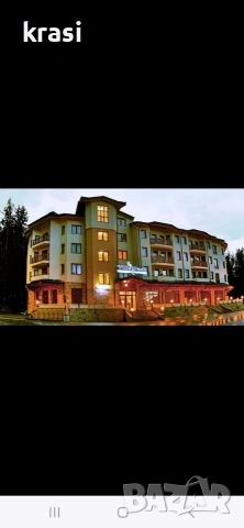 Под наем ап. в Боровец , снимка 5 - Апартаменти - 54672710