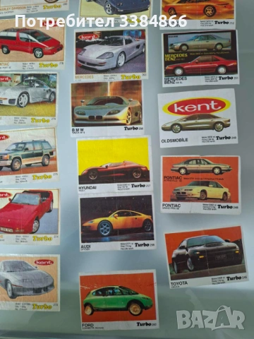 Картинки от дъвки турбо , снимка 13 - Колекции - 53972496