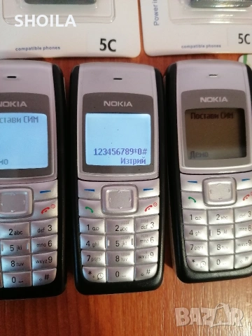 3бр. Nokia 1112, снимка 3 - Nokia - 54596020