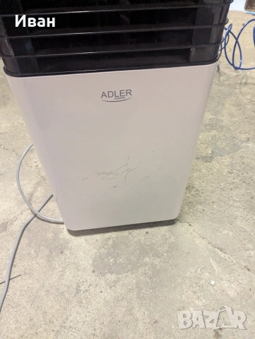 мобилен климатик 7000 btu 