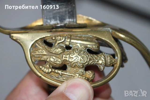 Немска имперска сабя палаш Солинген., снимка 11 - Антикварни и старинни предмети - 54963125