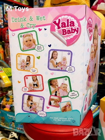 Кукла Yala Baby, снимка 2 - Кукли - 55244939