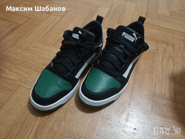 Puma REBOUND LAYUP