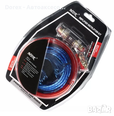 Кабели за усилвател MD-8 1500W 8GA комплект, снимка 2 - Аксесоари и консумативи - 54203064