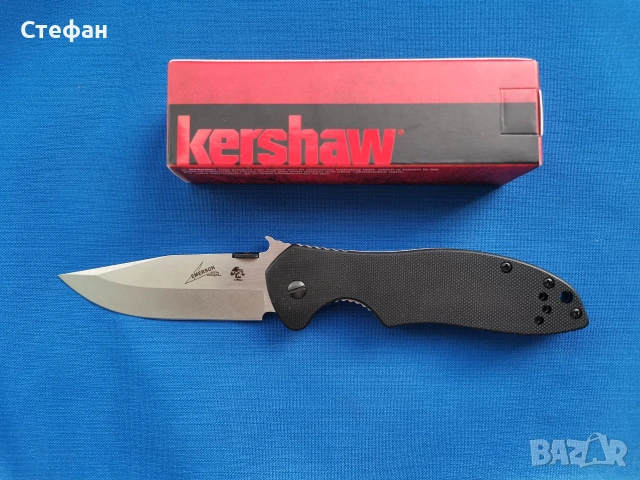 ХИТ ЦЕНА Тактически нож Kershaw Emerson