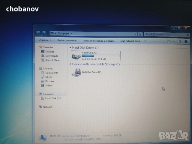 Dell Latitude D620, снимка 3 - Лаптопи за работа - 54485722