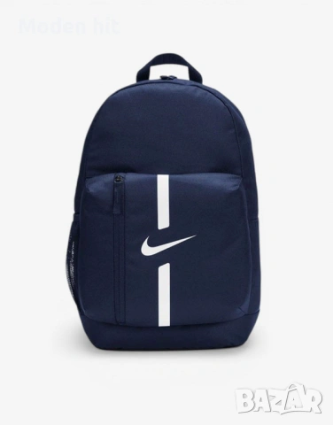 NIKE Academy Team A Backpack Navy раница за училище и спорт