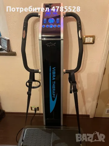 VibroFit Platinum, снимка 4 - Фитнес уреди - 55486861