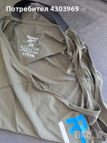 Reebok дамски потник XS, снимка 3 - Потници - 55344046