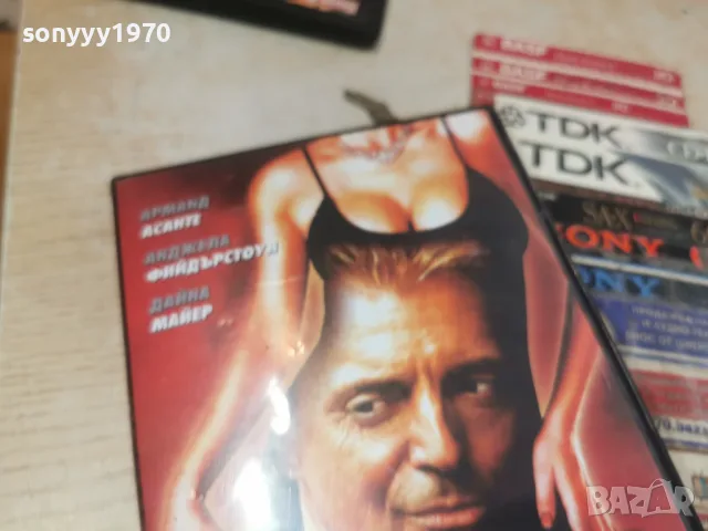 ФЕДЕРАЛНА ЗАКРИЛА DVD 1707261912L1, снимка 6 - DVD филми - 55326520