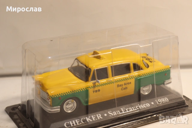 1:43 SAN FRANCISCO TAXI TAKСИ КОЛИЧКА МОДЕЛ, снимка 5 - Колекции - 54379584