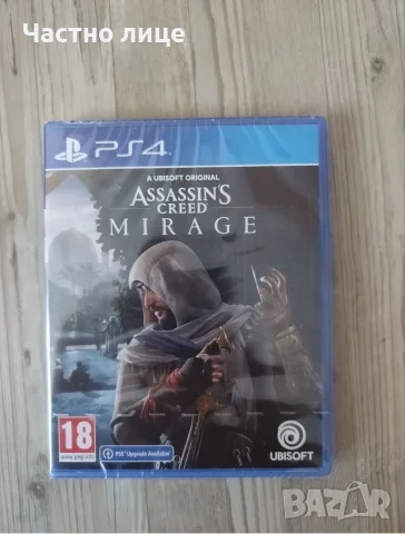 PS4 НЕРАЗОПАКОВАНА - Assassin's creed Mirage 
