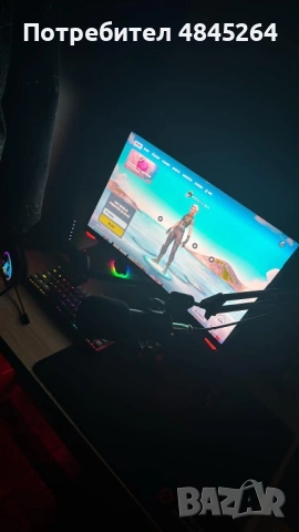 Geiming Setup  