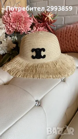 шапка СЕЛИН celine fringe hat, снимка 8 - Шапки - 55650129
