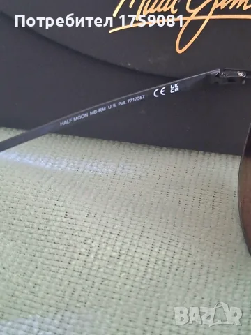 Maui Jim Half Moon Слънчеви очила, снимка 5 - Слънчеви и диоптрични очила - 53602887